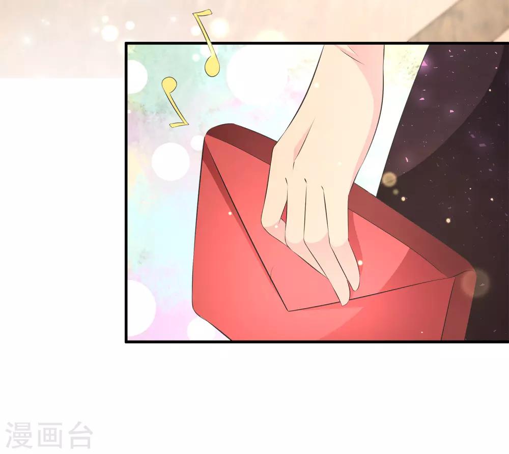 第30话1 双蛋合璧情侣早餐3