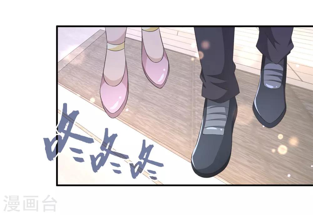 第30话1 双蛋合璧情侣早餐5