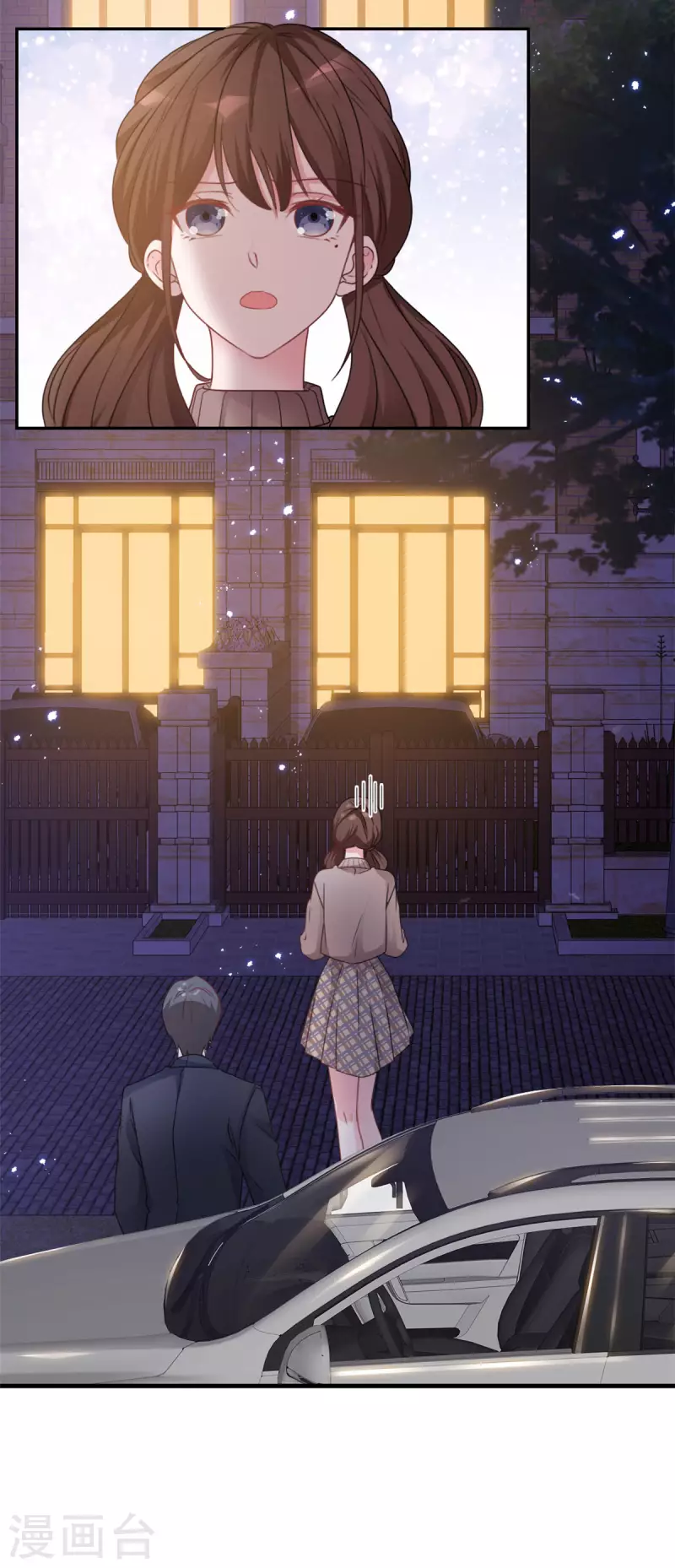第10话 对你做些什么4