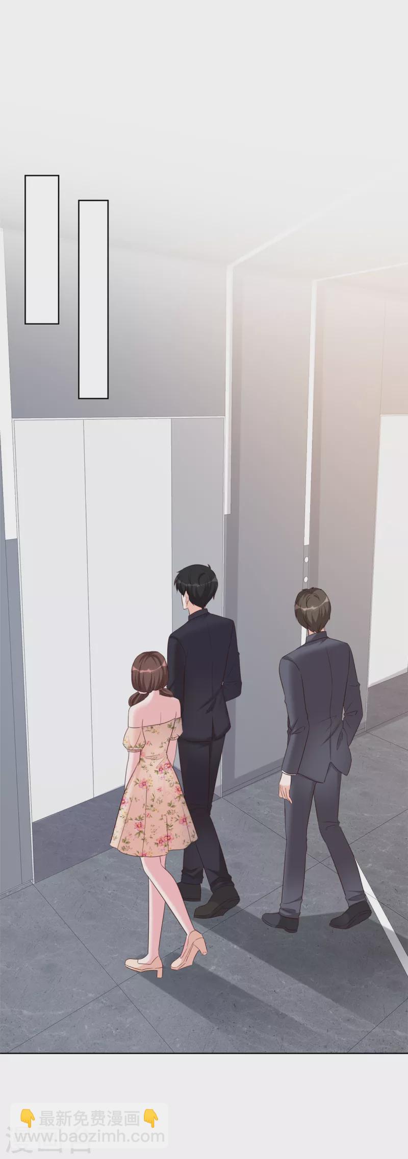 第31话 真实的美梦21
