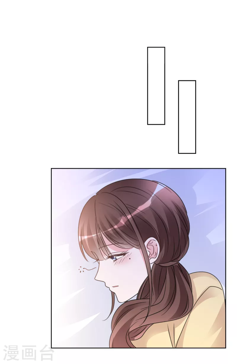 第31话 真实的美梦6