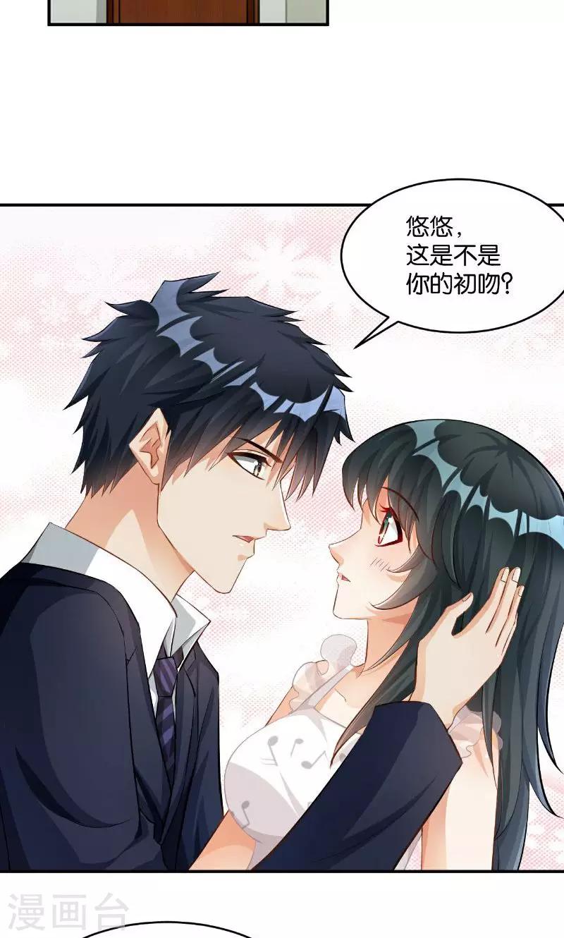 第35话1