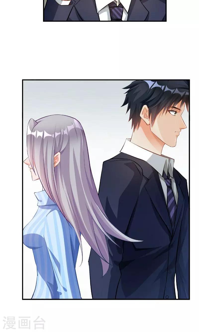 第35话22