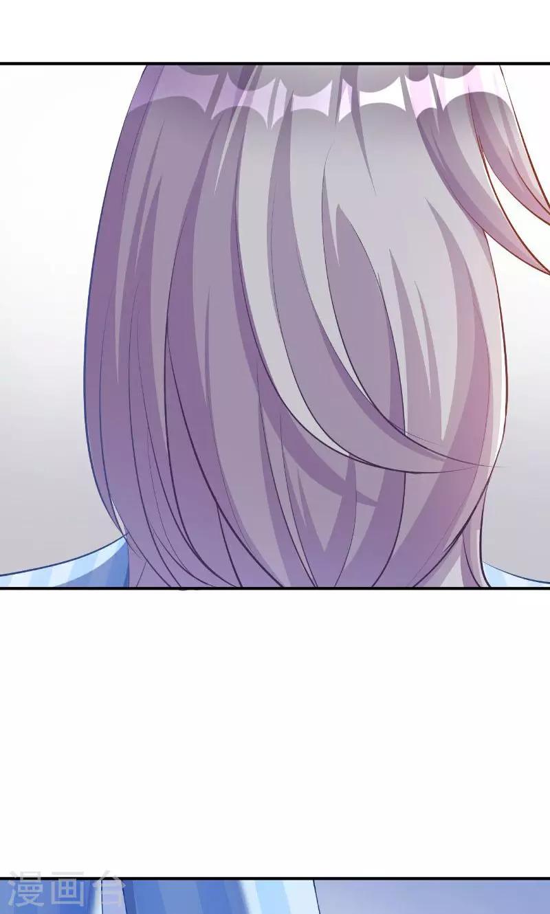 第35话23