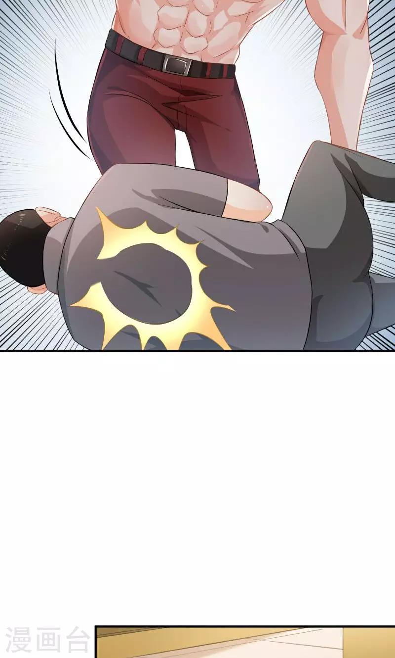 第35话40