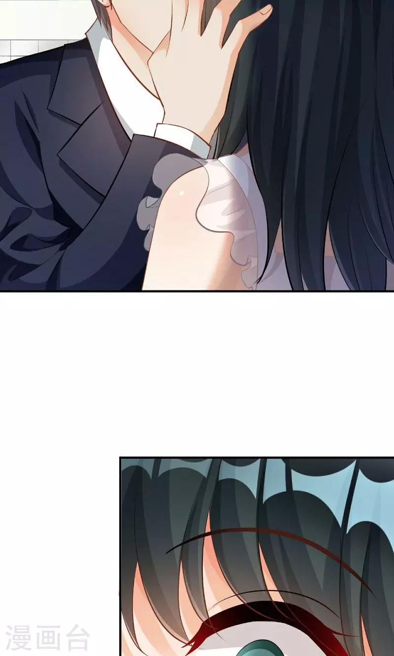 第35话6