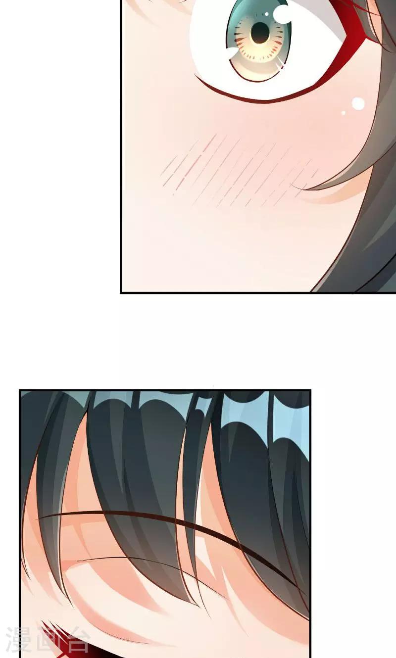 第35话7