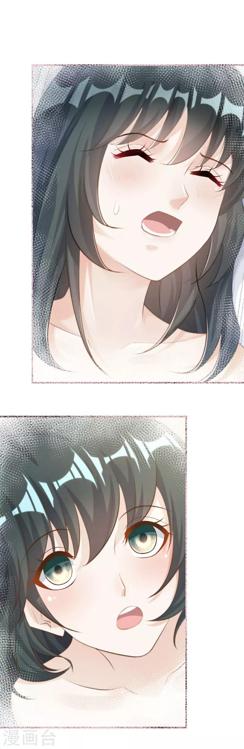 第40话25