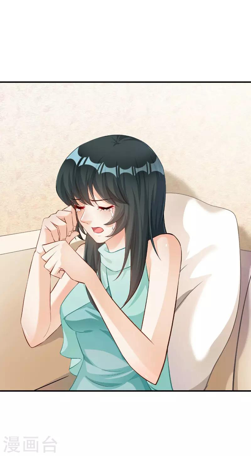 第40话28