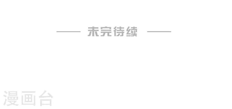 第40话43