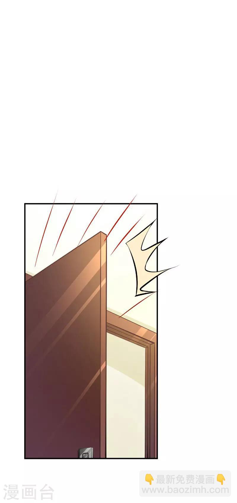 第40话9