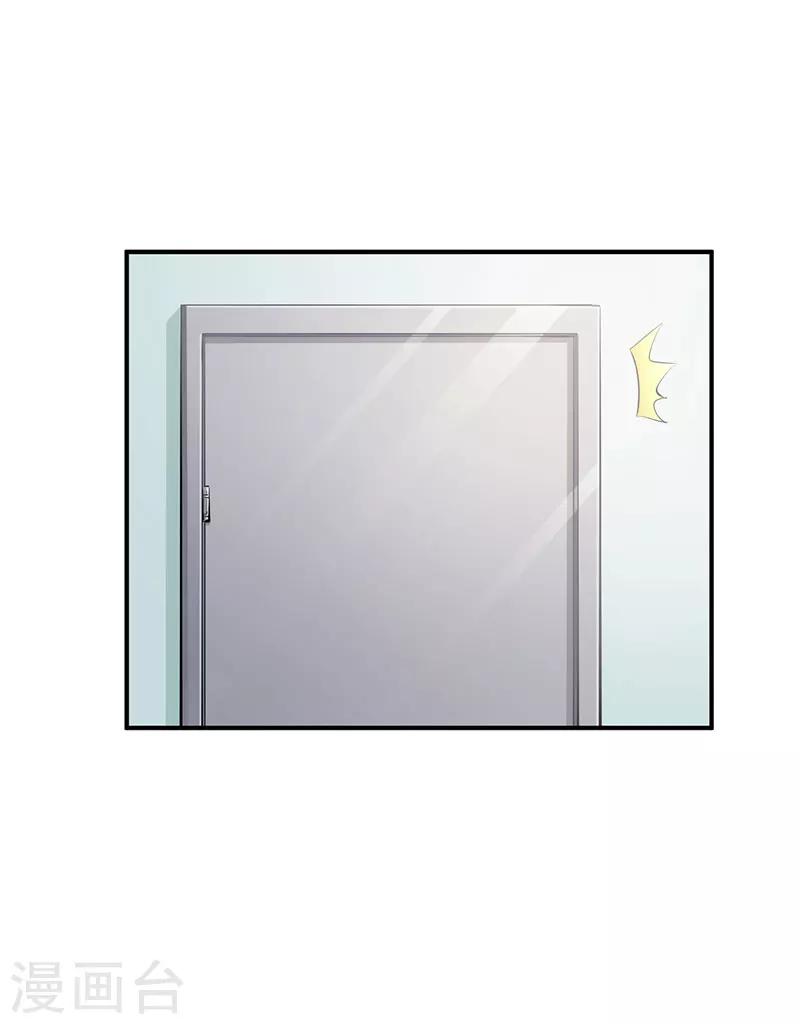 第50话27