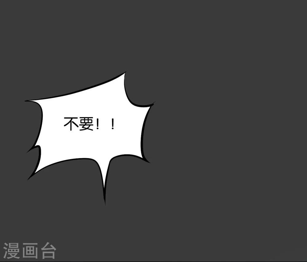 第61话2