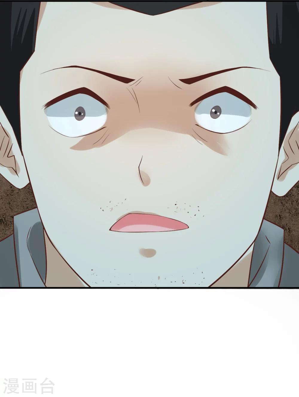 第61话25