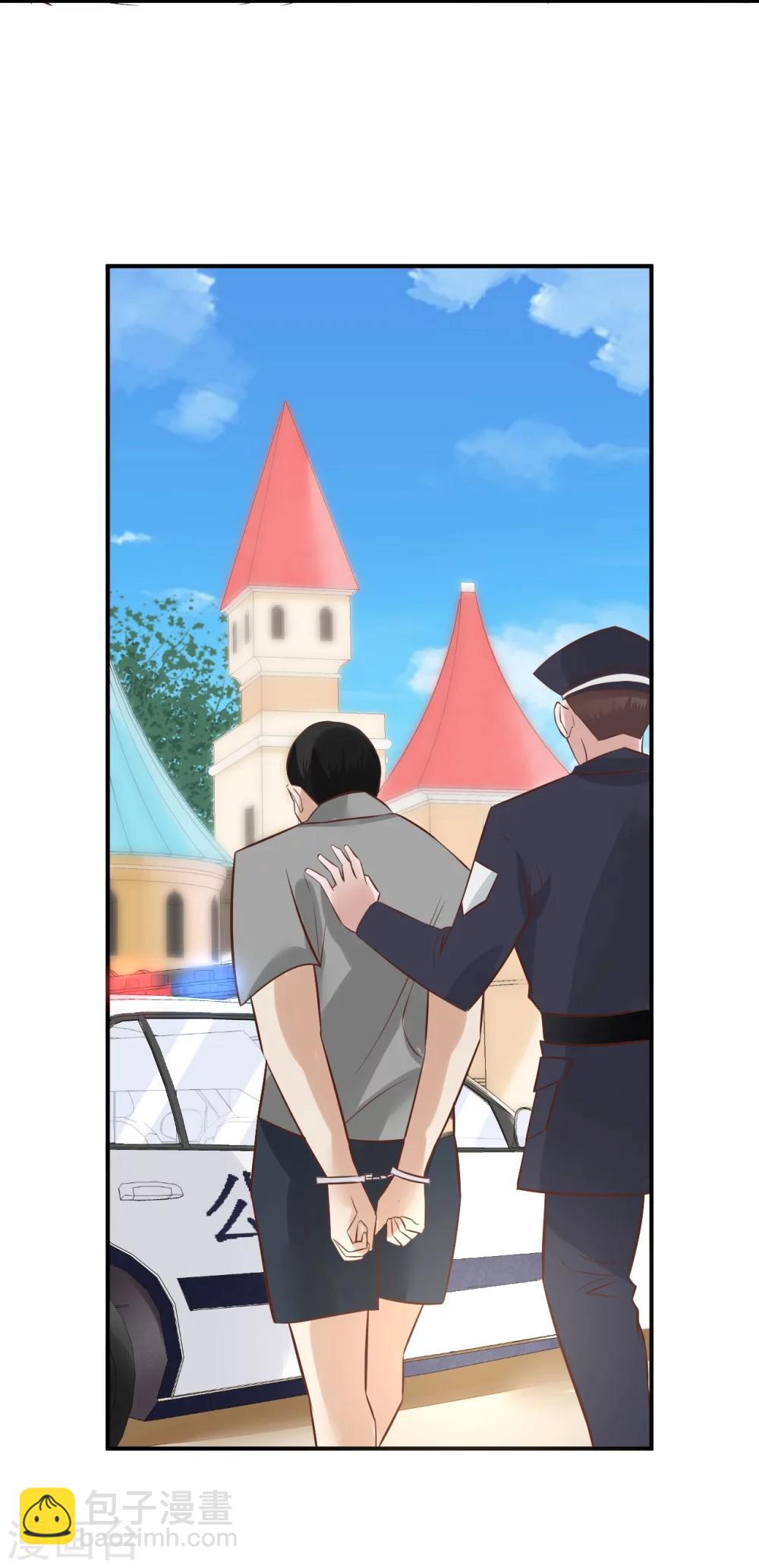 第61话28