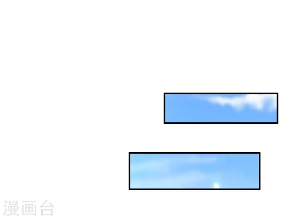 第68话10