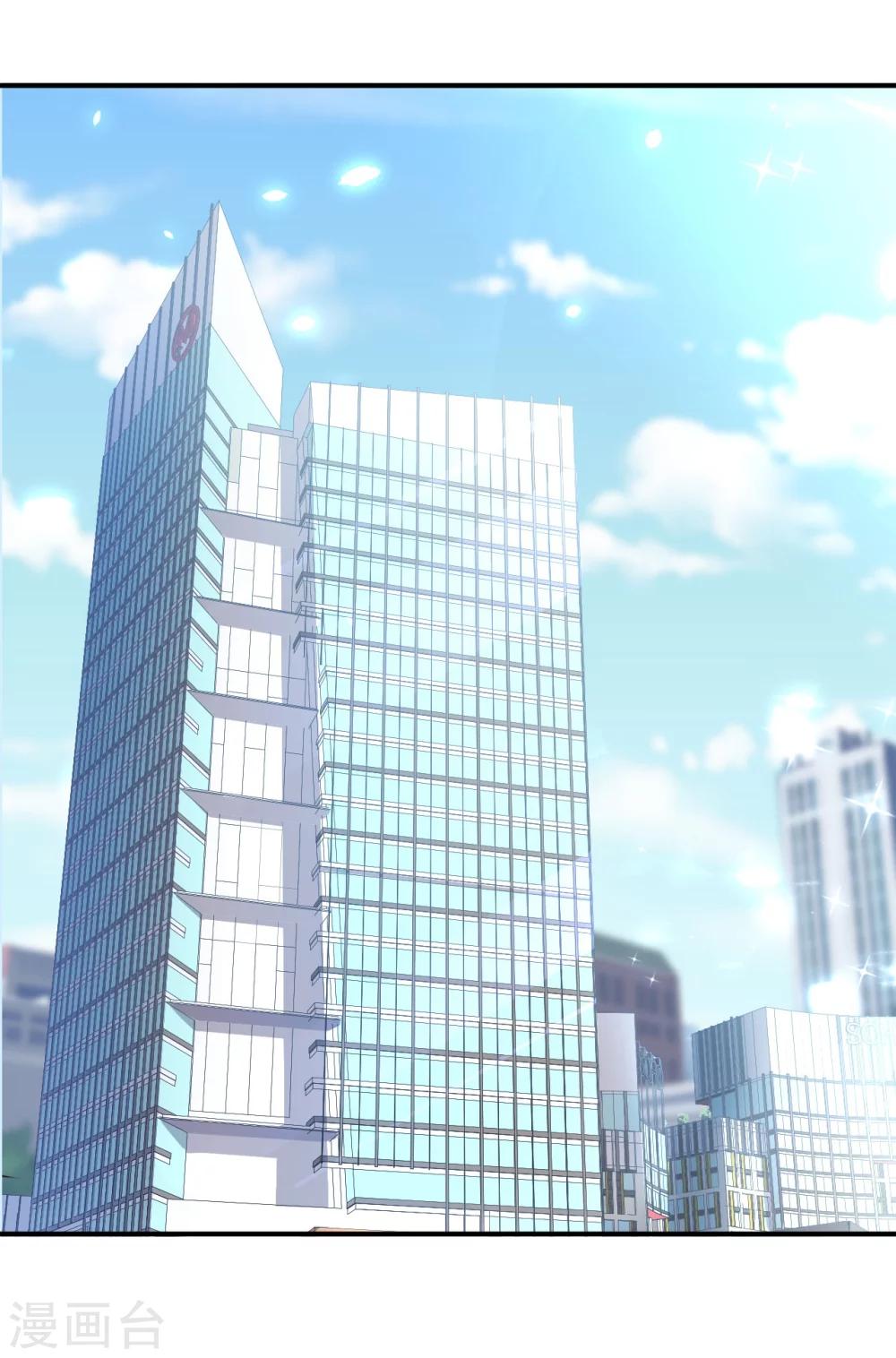 第68话11