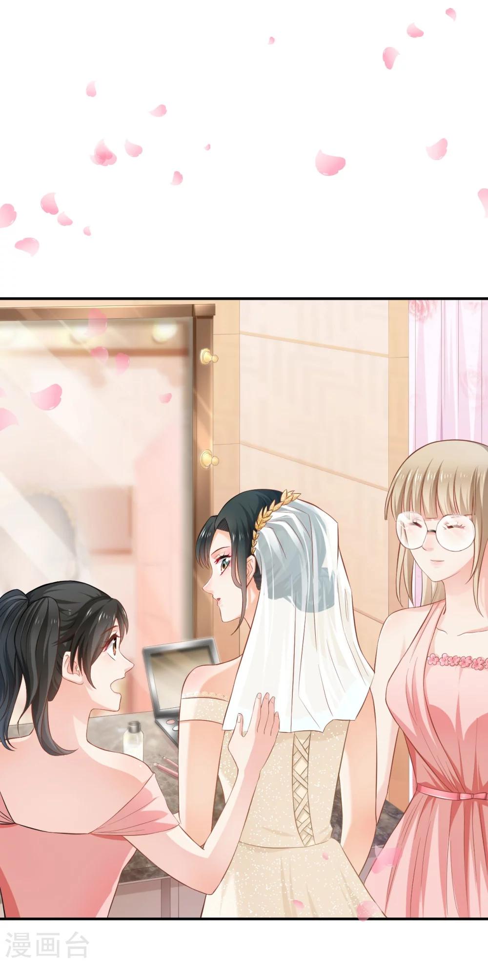 第68话2