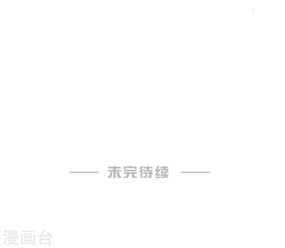 第68话23