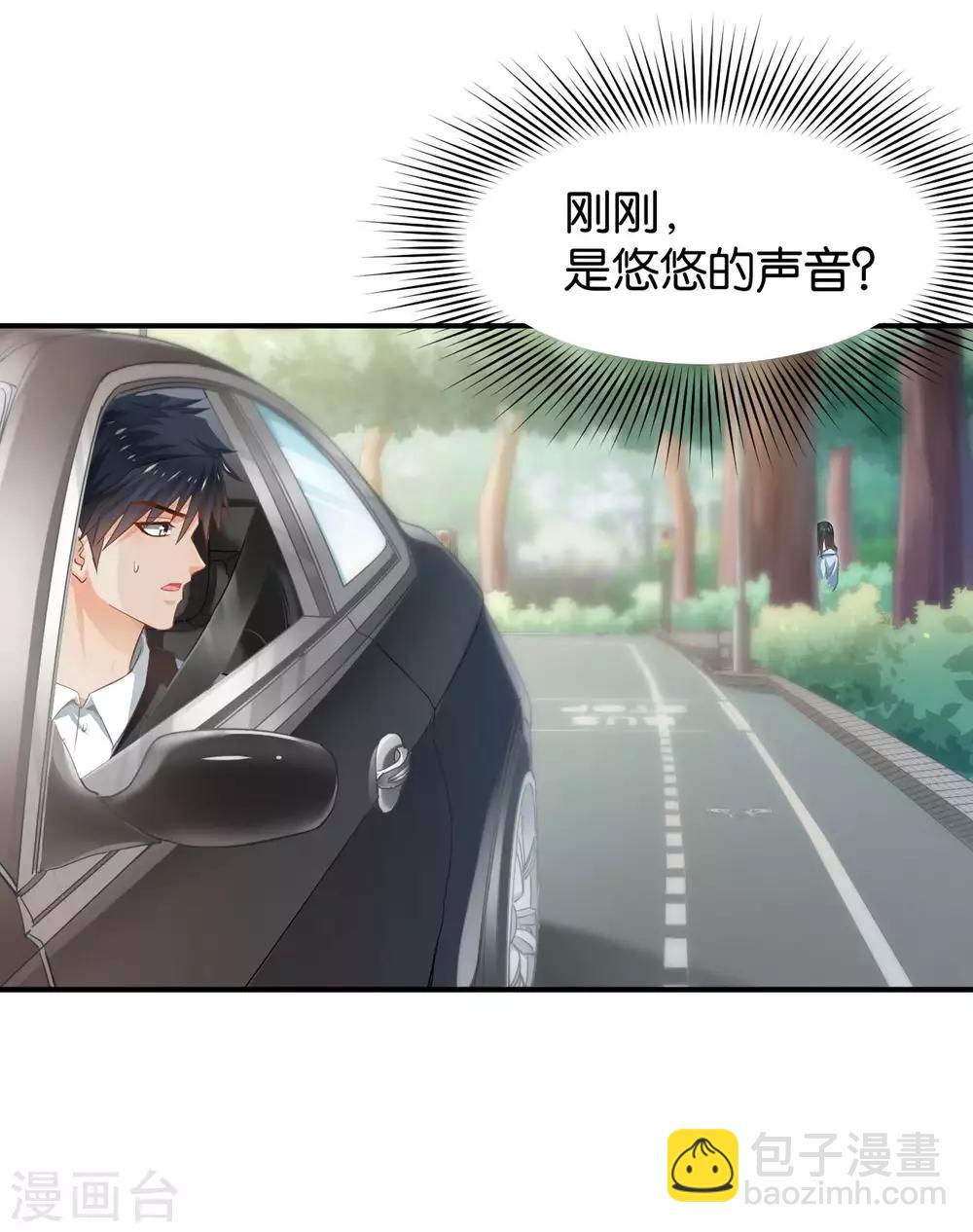 第84话1