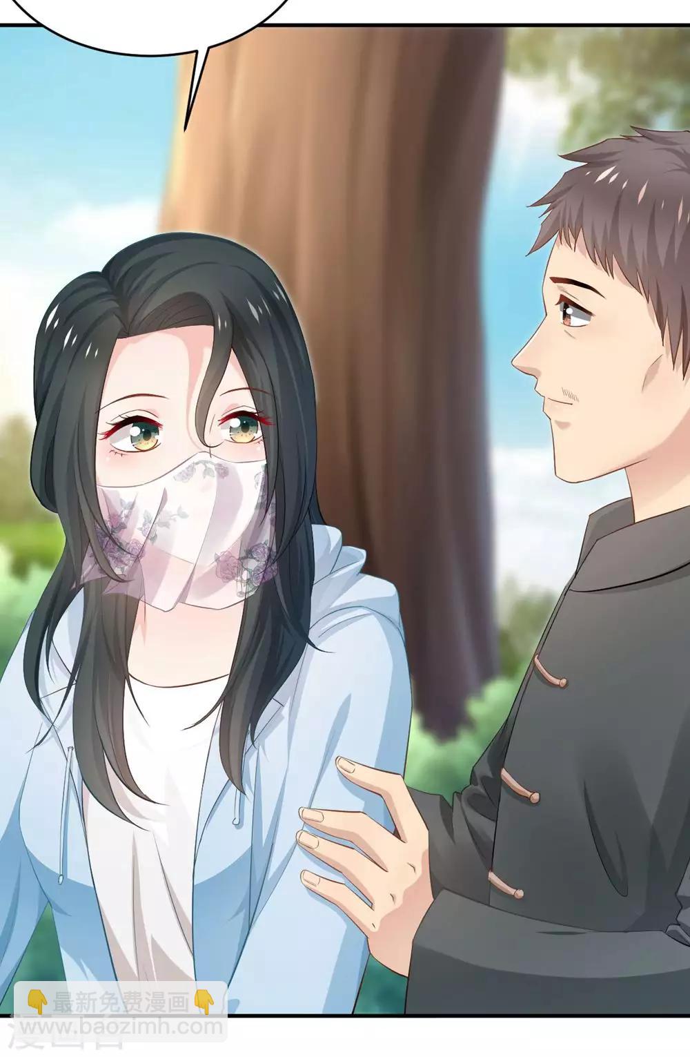 第84话15