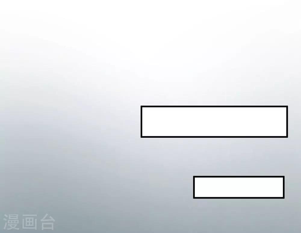 第86话17