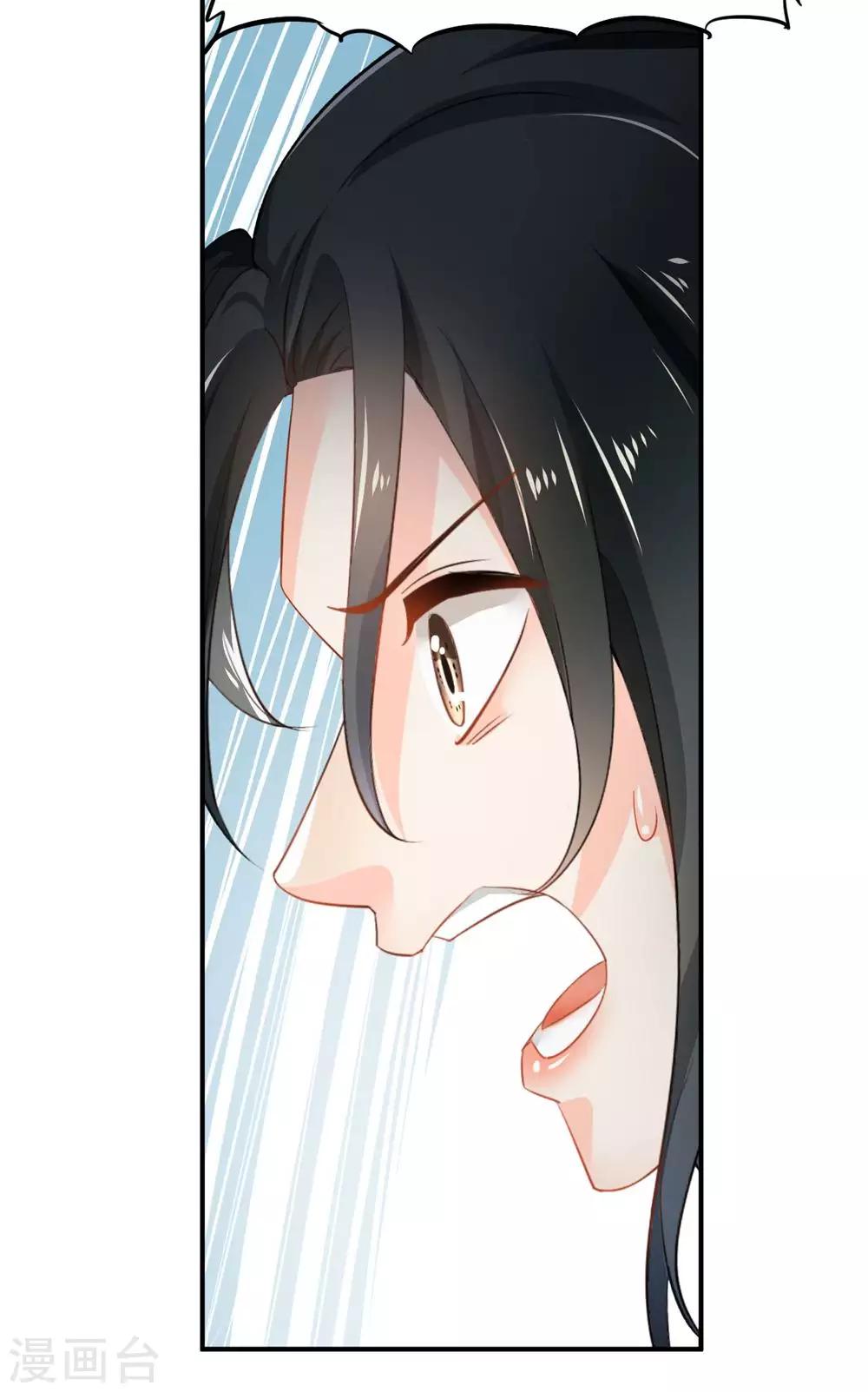第93话30