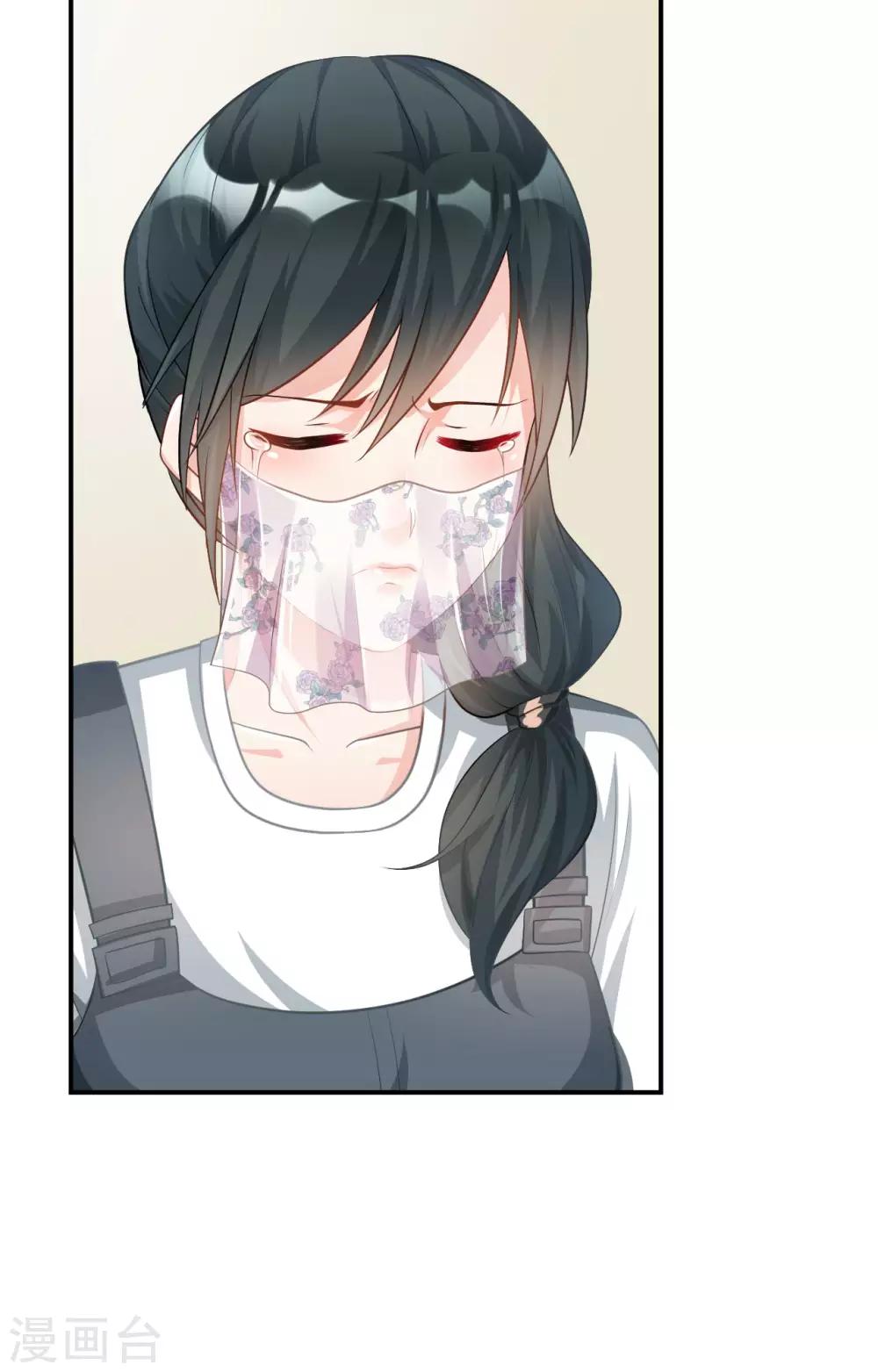 第102话17