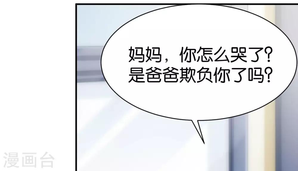 第102话21