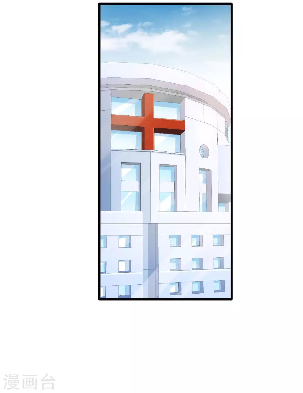 第102话30