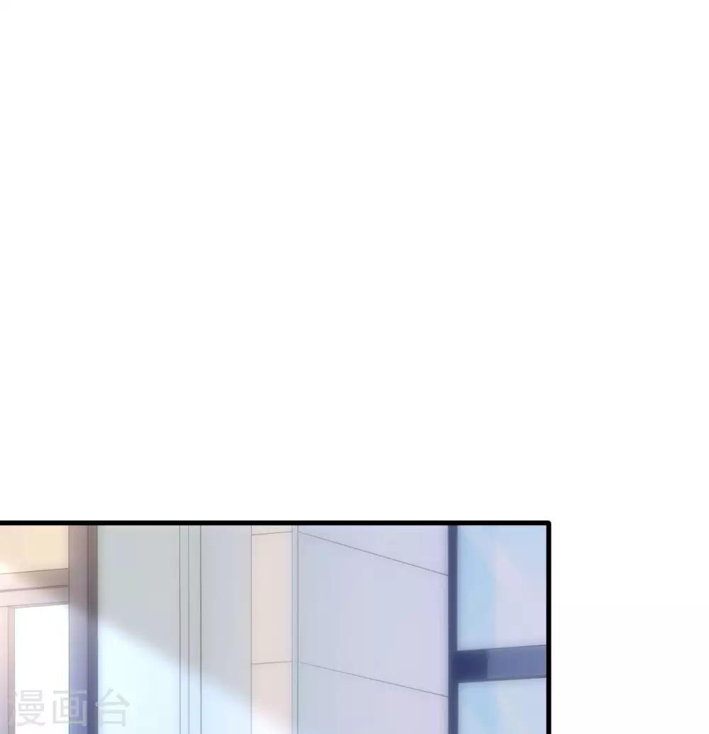 第102话32