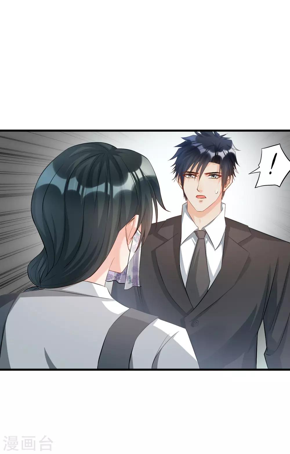 第102话37