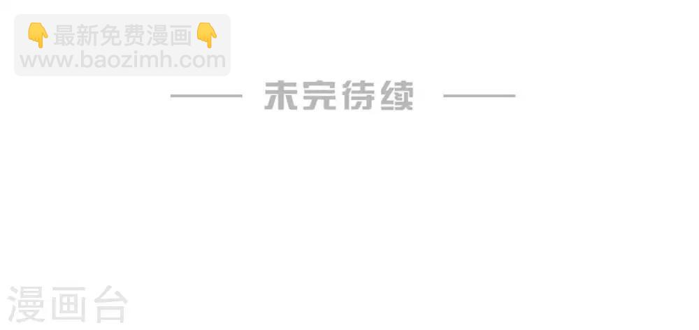 第102话40