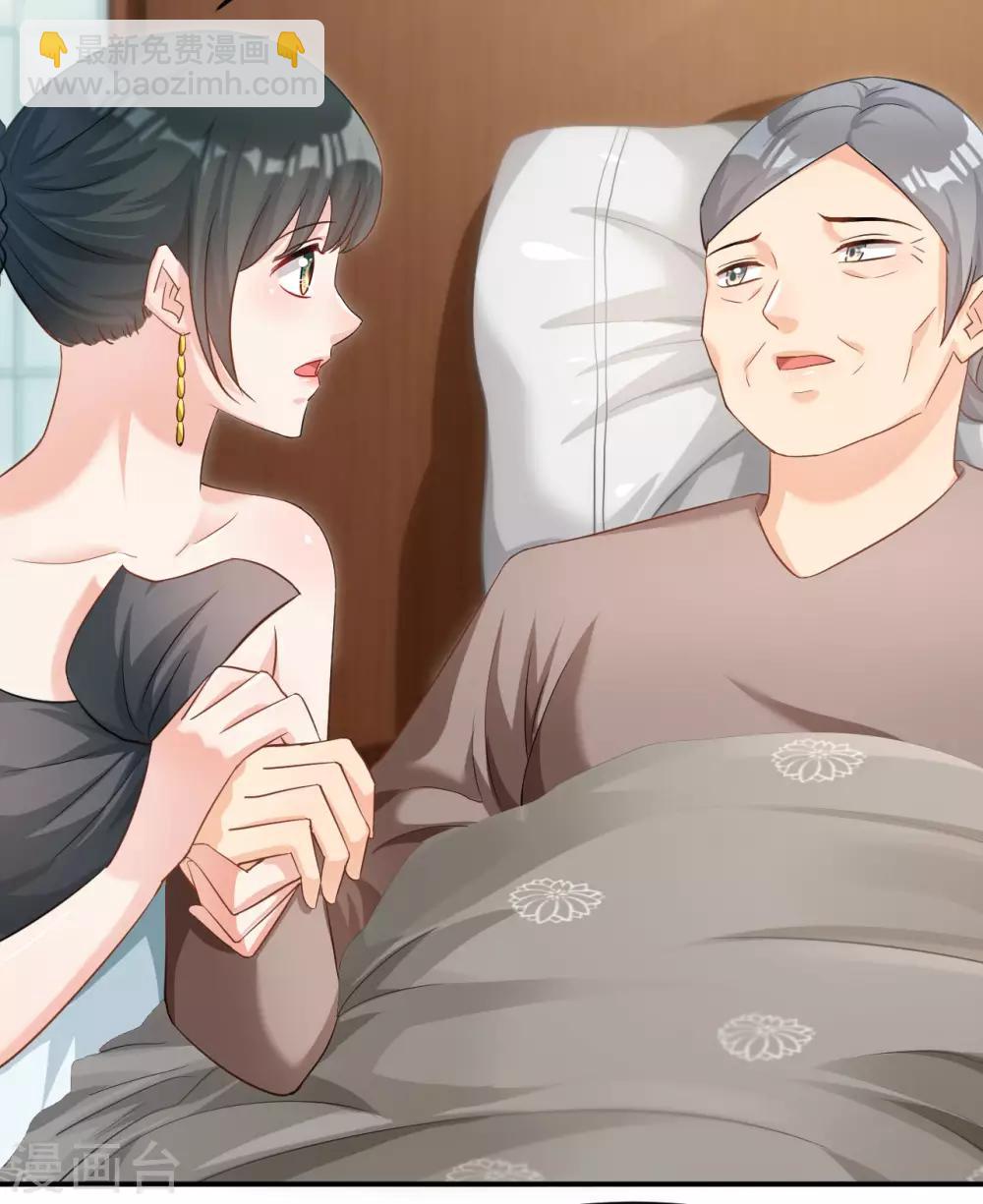 第118话13