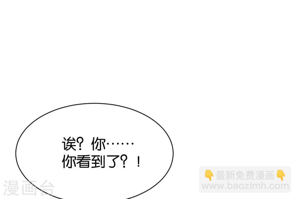 第119话12