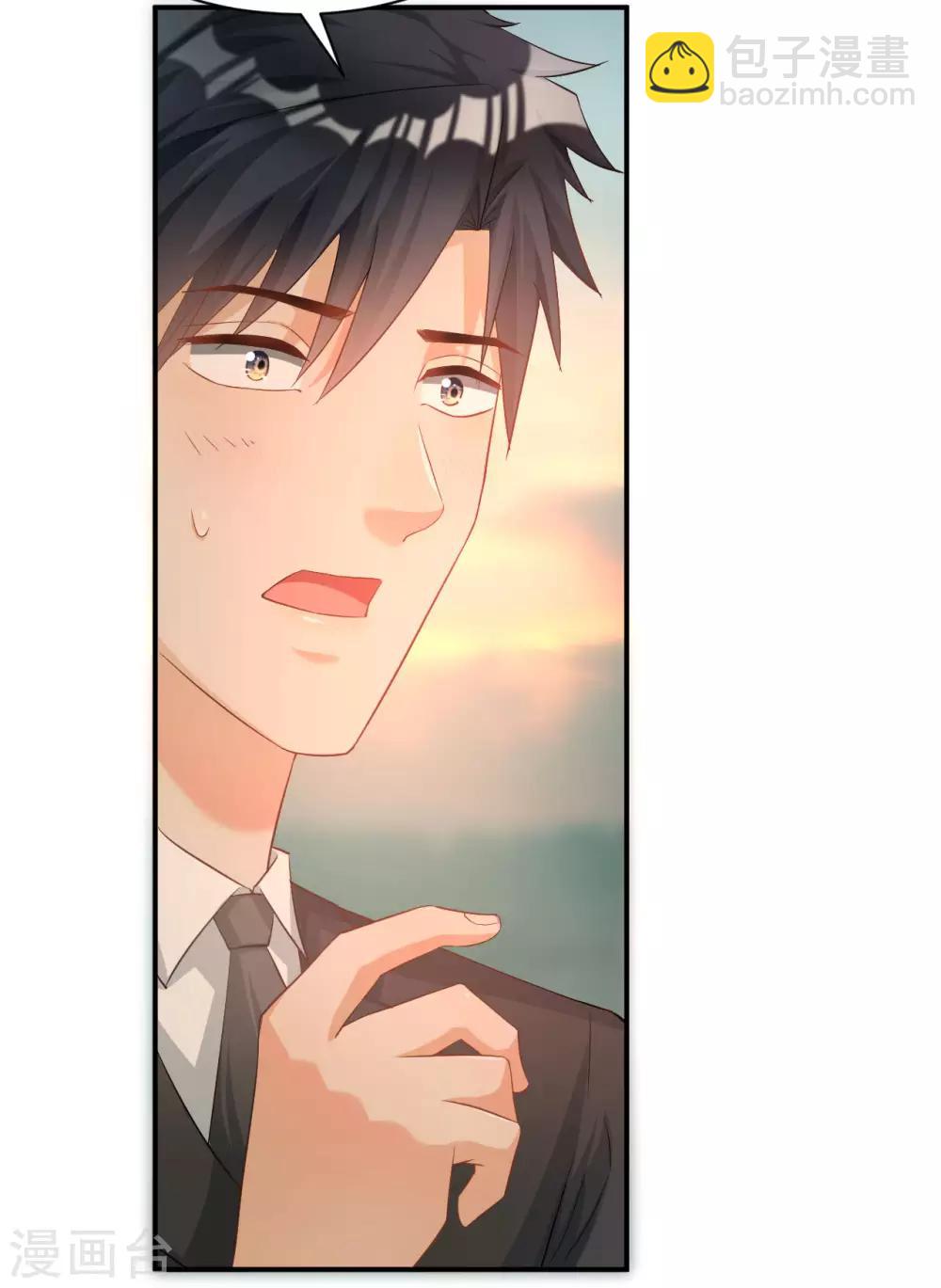 第119话13