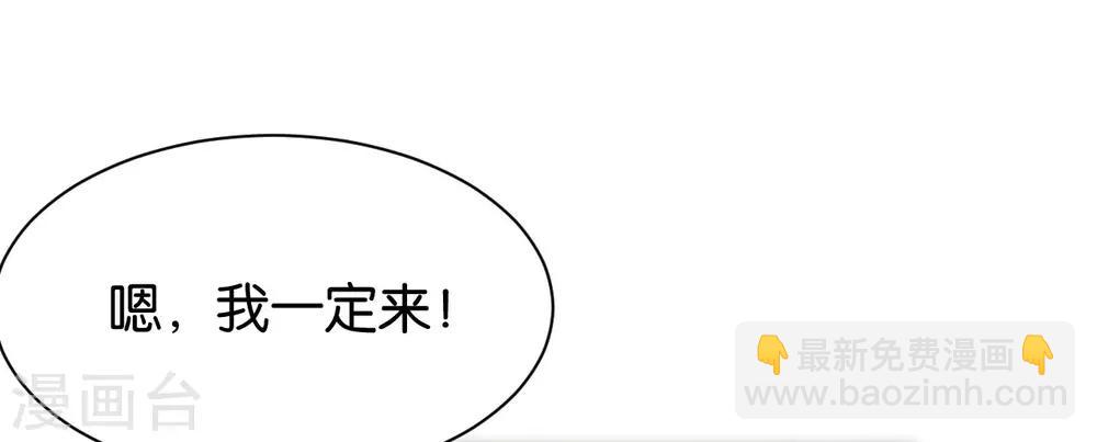 第119话16