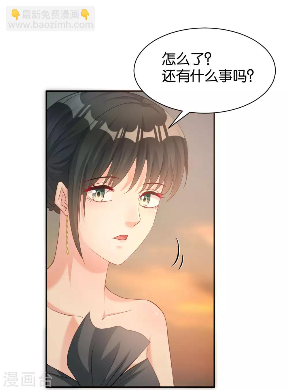 第119话19