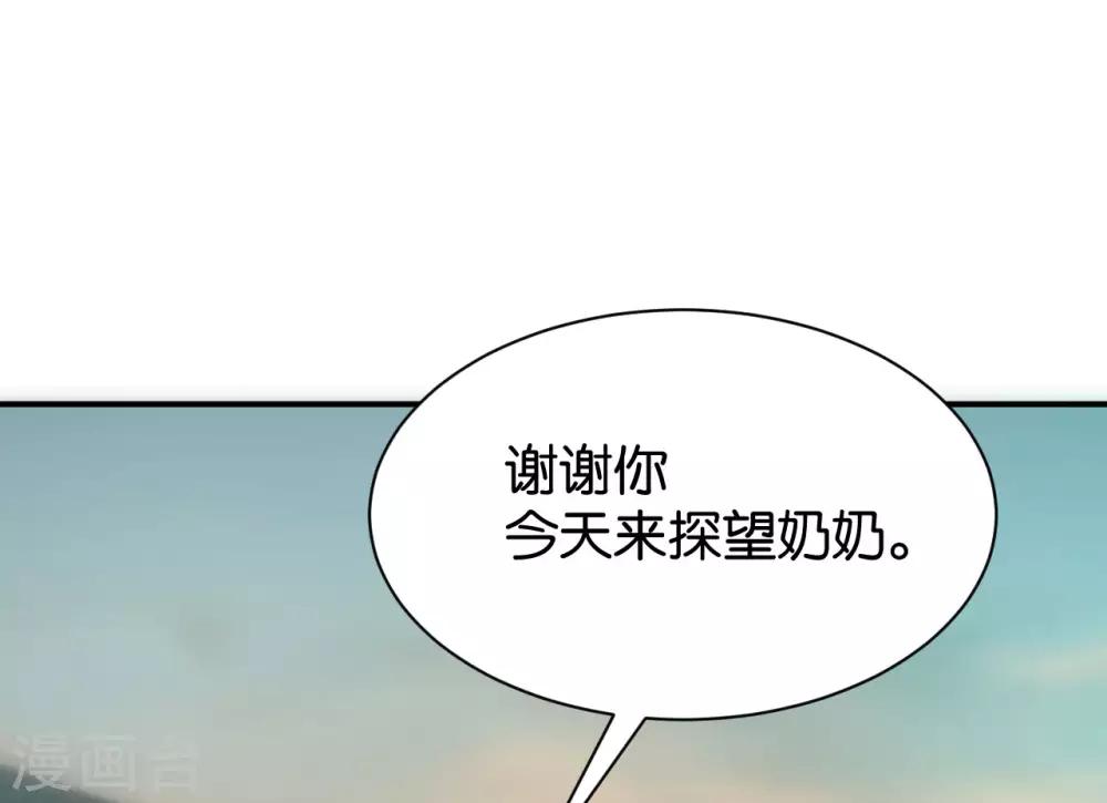 第119话2