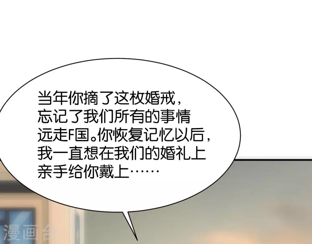 第119话22