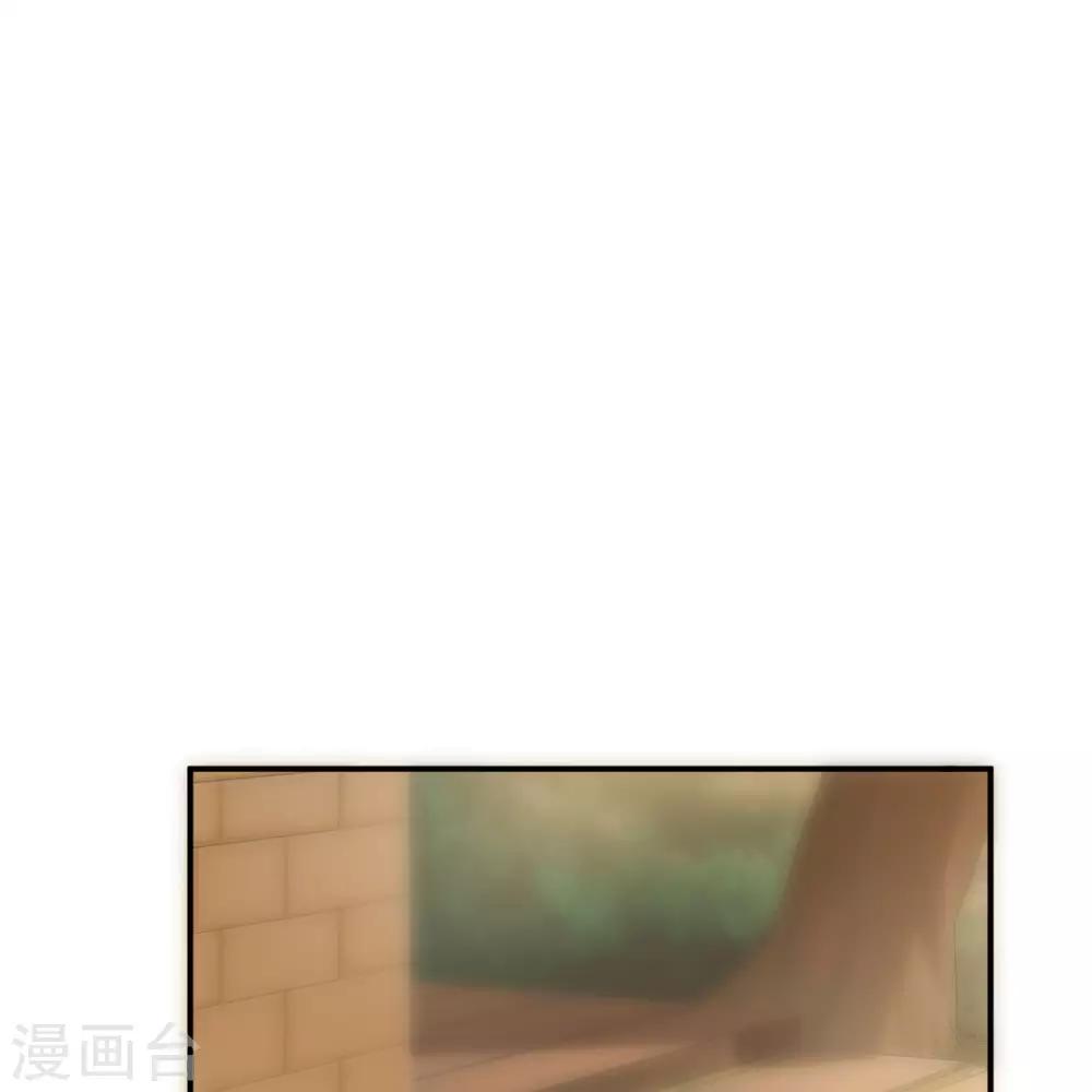 第119话8