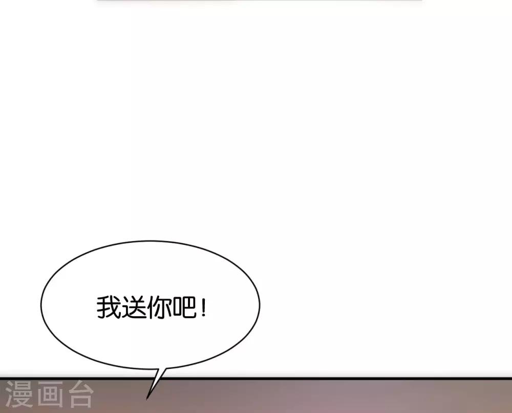 第120话12
