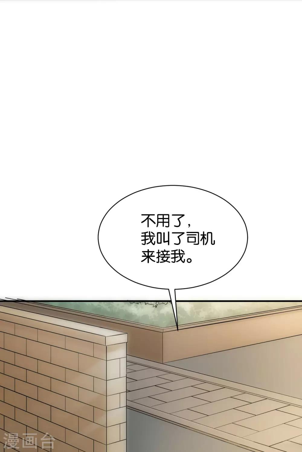 第120话14