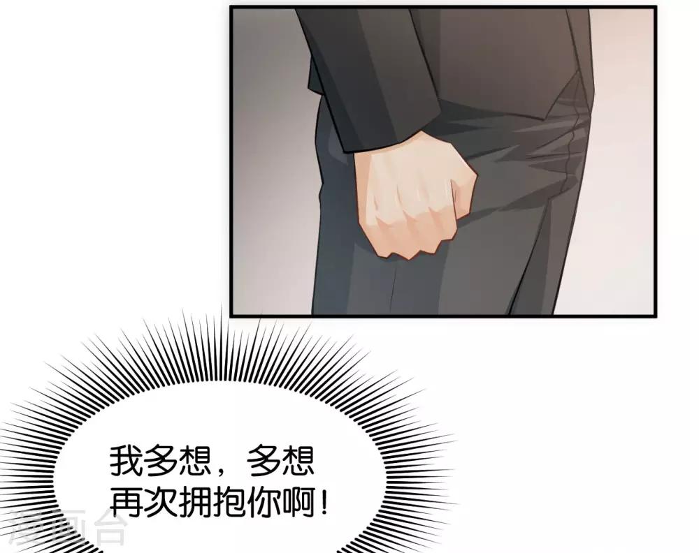 第120话18
