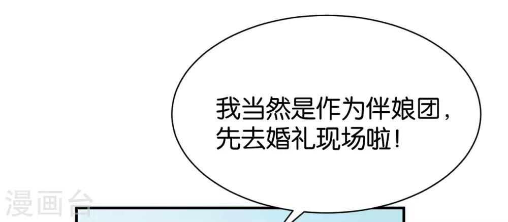 第120话24