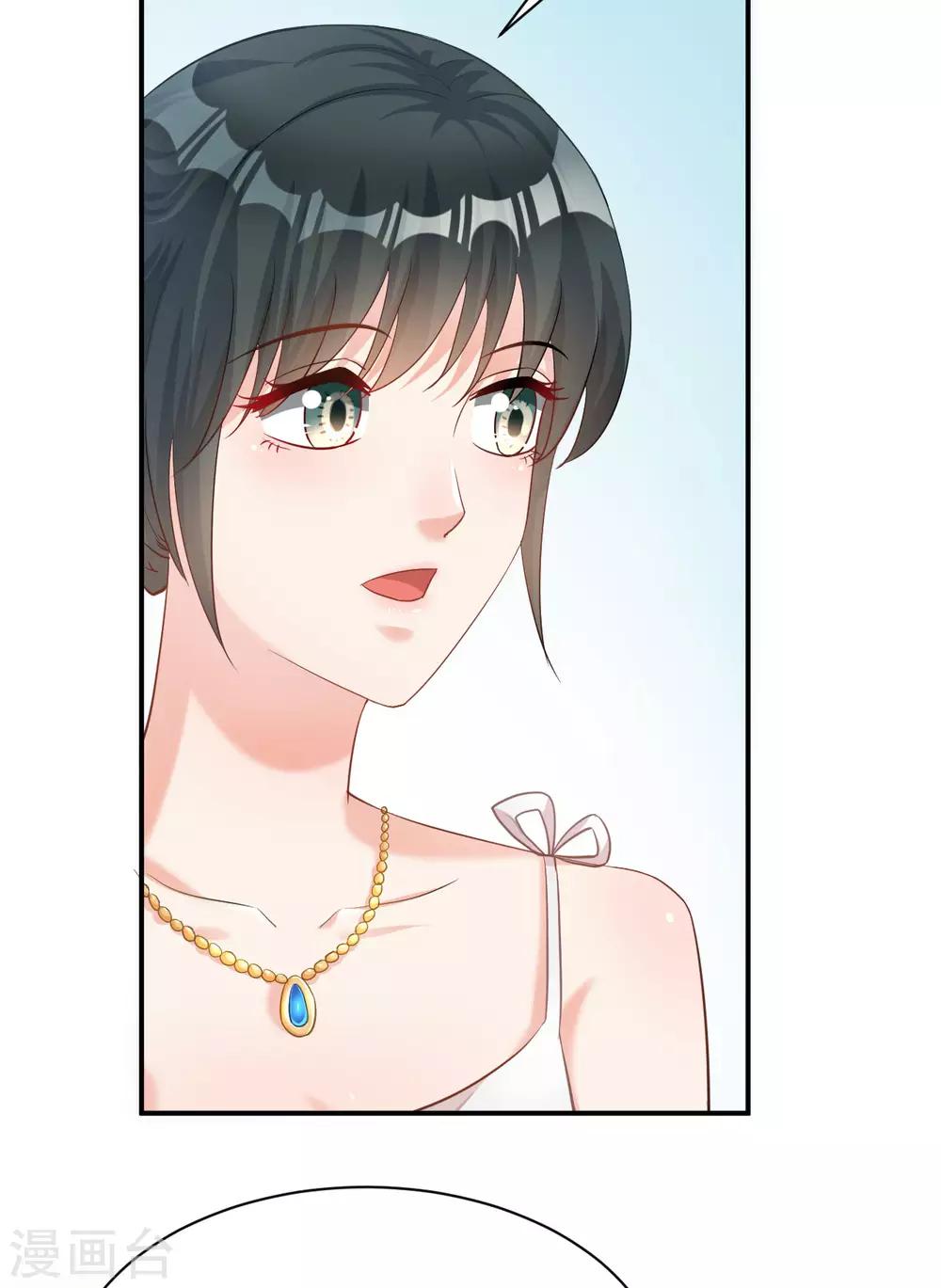 第120话25