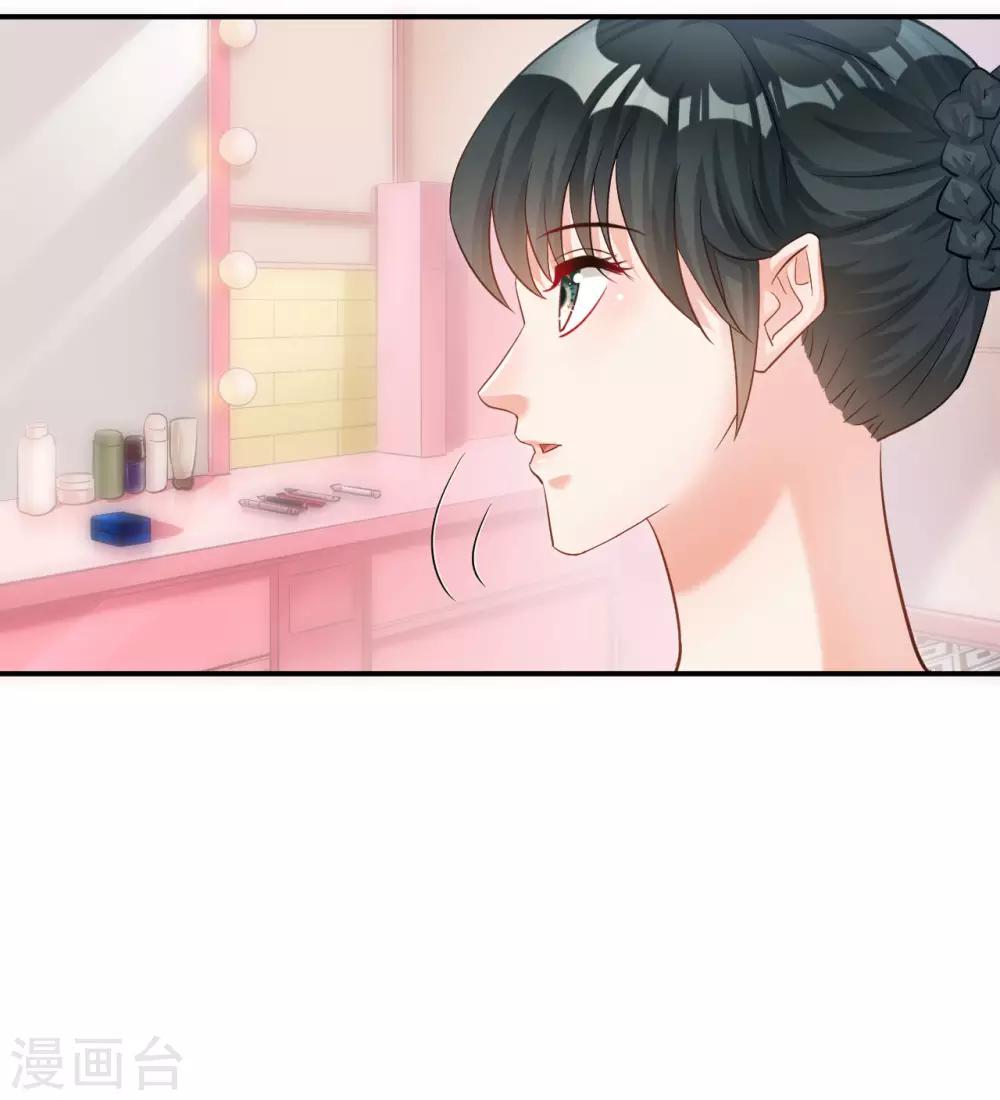 第120话30