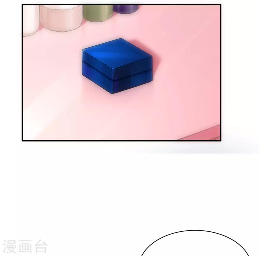 第120话32