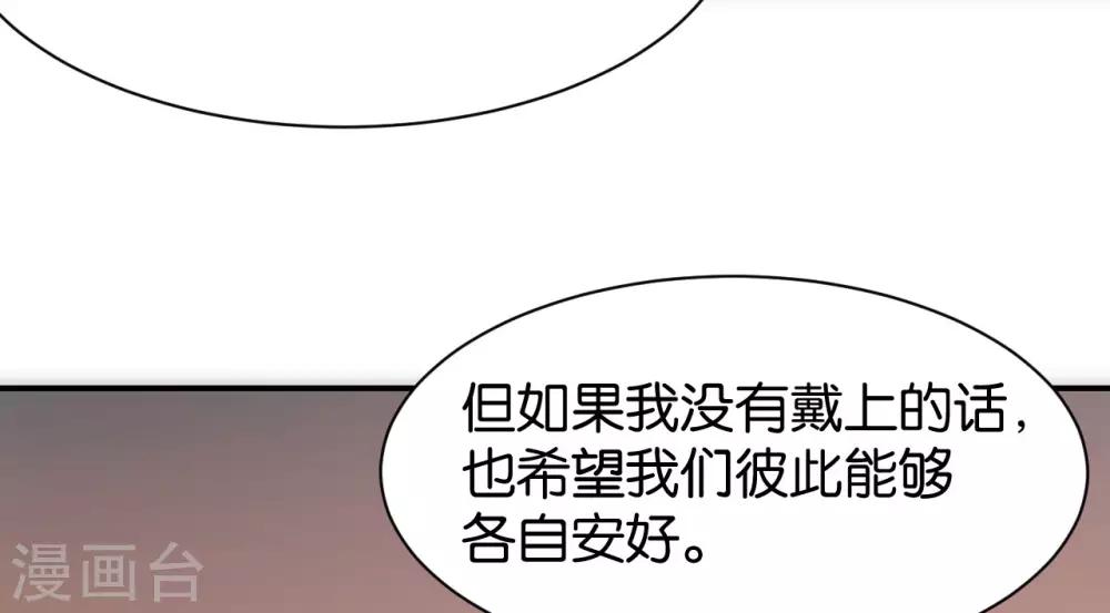 第120话6