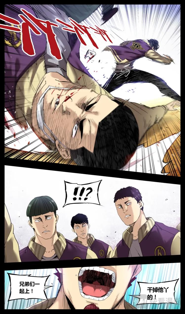 第4话15